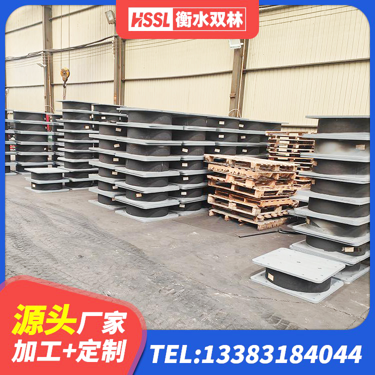 金平区圆形隔震橡胶支座 金平区建筑铅芯橡胶隔震支座LRB500生产厂家 金平区LNR隔震支座1000源头工厂 金平区LNR水平力分散隔震支座 - 第1张
