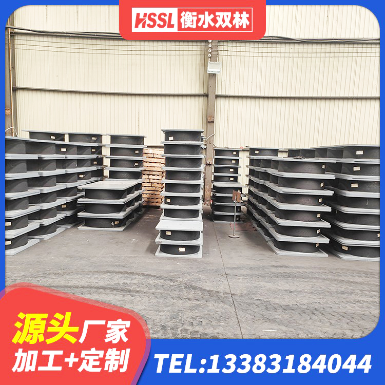 金平区LNR600橡胶隔震支座源头工厂 金平区建筑高阻尼隔震支座JHDR600源头工厂 金平区建筑港珠澳减隔震支座生产厂家 金平区房屋建筑抗震隔震支座厂家 - 第4张