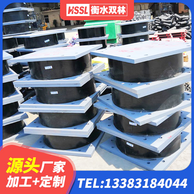 金平区天然隔震支座生产厂家 金平区楼房隔震支座厂家 金平区隔震抗拉支座 金平区HDR-D200-H高阻尼隔震支座 - 第5张