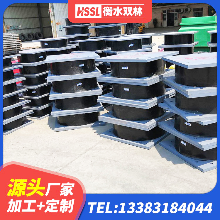 金平区铅芯橡胶隔震支座LRB700-Ⅱ源头工厂 金平区隔震支座D800生产厂家 金平区建筑结构抗震支座生产厂家 金平区LNR400天然橡胶支座多少钱 - 第7张