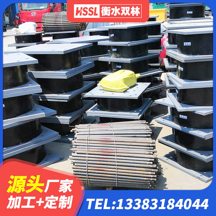 金平区LRB1300支座源头工厂 金平区建筑II型LRB铅芯隔震支座生产厂家 金平区LNR900天然橡胶支座厂家电话 金平区房屋建筑建筑隔震支座源头工厂 - 第7张