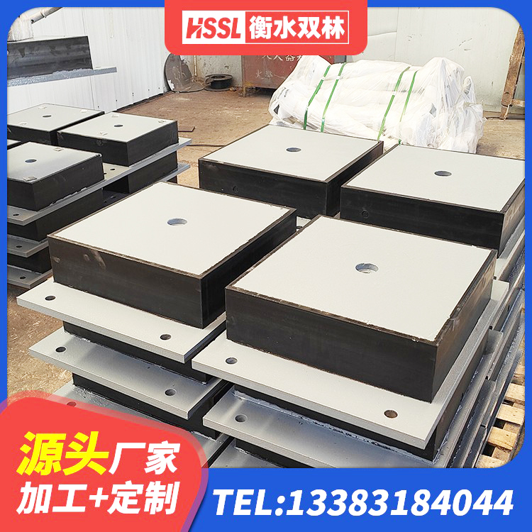 金平区固定型抗震支座 金平区LNR900隔震支座多少钱 金平区LRB400成品铅芯隔震支座厂家 金平区LNR600天然隔震支座多少钱 - 第4张