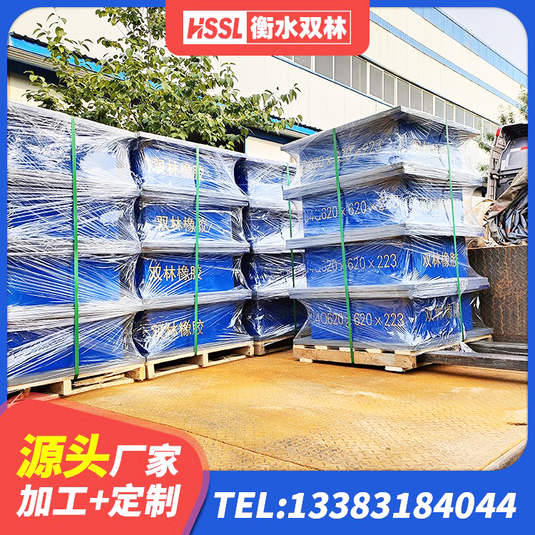 金平区建筑隔震支座LNR型源头工厂 金平区LRB700铅芯隔震支座多少钱 金平区LNR600支座厂家电话 金平区高阻尼隔震支座HDR - 第6张