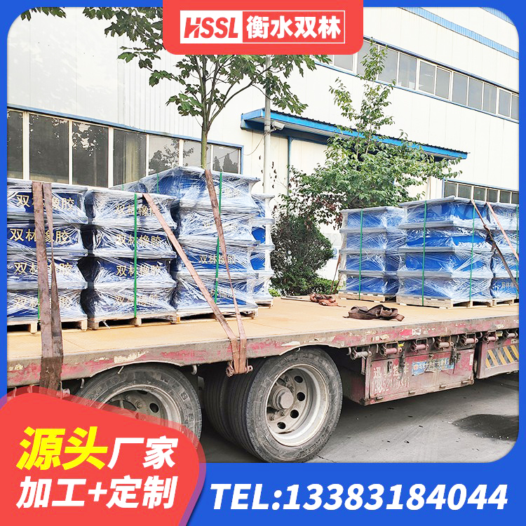 金平区固定型抗震支座 金平区LNR900隔震支座多少钱 金平区LRB400成品铅芯隔震支座厂家 金平区LNR600天然隔震支座多少钱 - 第2张