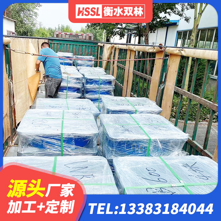 金平区橡胶隔震支座生产生产厂家 金平区隔振支座生产厂家 金平区矩形铅芯隔震支座 金平区建筑隔震层橡胶隔震支座厂家 - 第5张