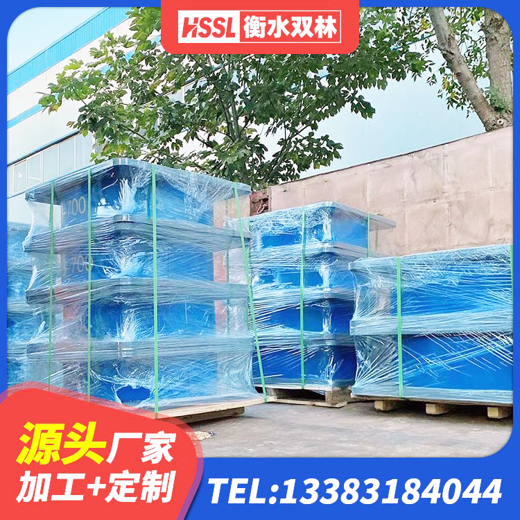 金平区水平力分散力型LNR橡胶隔震支座厂家 金平区高阻尼叠层隔震支座多少钱 金平区房建抗震支座多少钱 金平区LRB600铅芯支座厂家电话 - 第3张