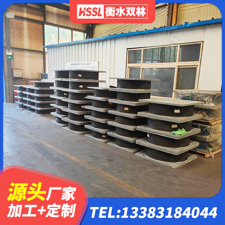 金平区水平力分散力型LNR橡胶隔震支座厂家 金平区高阻尼叠层隔震支座多少钱 金平区房建抗震支座多少钱 金平区LRB600铅芯支座厂家电话 - 第8张
