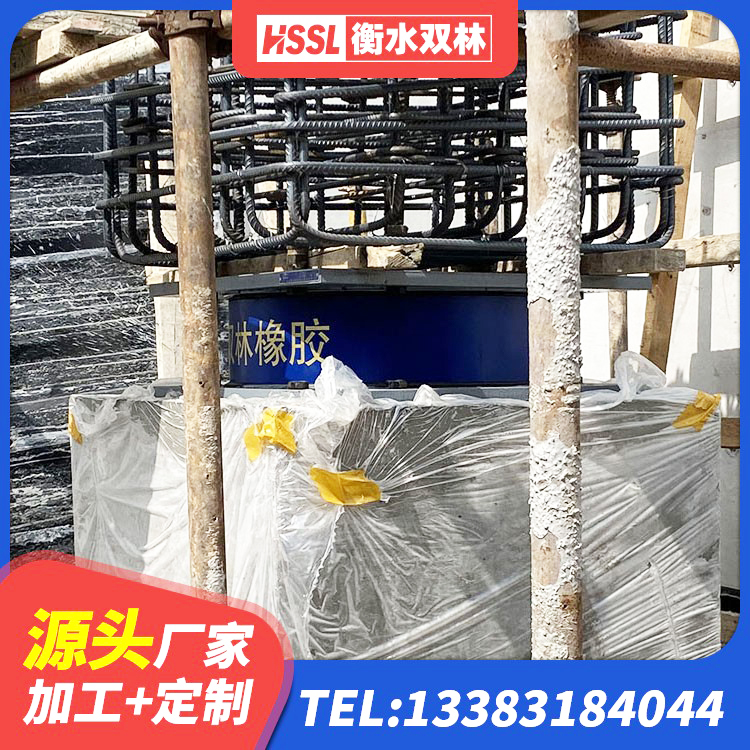 金平区铅芯橡胶隔震支座LRB700-Ⅱ源头工厂 金平区隔震支座D800生产厂家 金平区建筑结构抗震支座生产厂家 金平区LNR400天然橡胶支座多少钱 - 第4张
