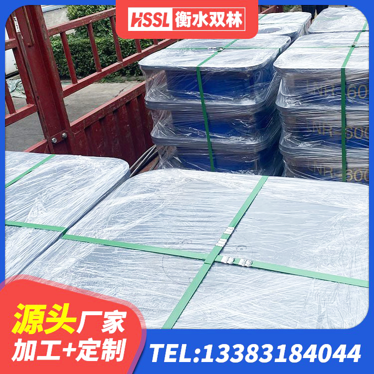 金平区铅芯橡胶隔震支座LRB700-Ⅱ源头工厂 金平区隔震支座D800生产厂家 金平区建筑结构抗震支座生产厂家 金平区LNR400天然橡胶支座多少钱 - 第3张