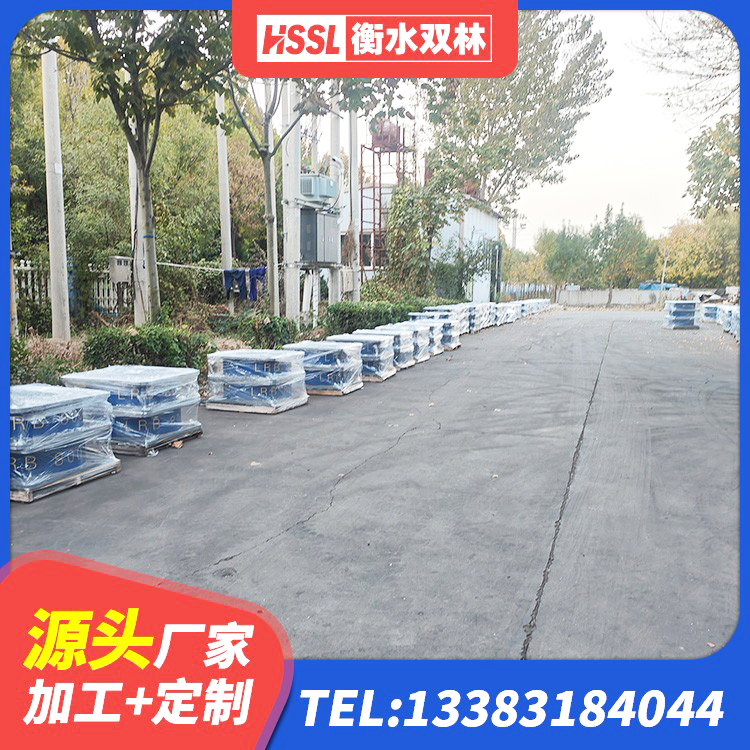 金平区建筑结构隔震橡胶支座多少钱 金平区天然橡胶隔震支座LRB700厂家 金平区LRB700铝芯隔震支座 金平区HDR600高阻尼橡胶隔震支座什么价格 - 第1张