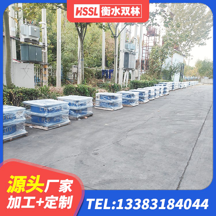金平区HDR500高阻尼橡胶隔震支座厂家 金平区LNR1100建筑隔震支座生产加工 金平区LNR1200橡胶支座厂家 金平区建筑房子减震支座生产厂家 - 第3张