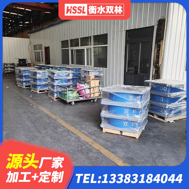 金平区隔震支座III型源头工厂 金平区隔震支座综合单价 金平区橡胶隔震支座厂家报价 金平区建筑工程隔震支座价格 - 第7张