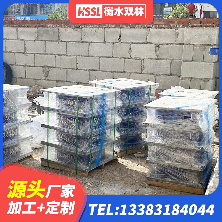 金平区HDR500高阻尼橡胶隔震支座厂家 金平区LNR1100建筑隔震支座生产加工 金平区LNR1200橡胶支座厂家 金平区建筑房子减震支座生产厂家 - 第2张