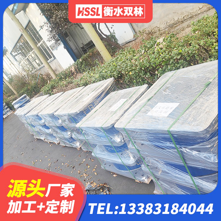 金平区橡胶隔震支座生产生产厂家 金平区隔振支座生产厂家 金平区矩形铅芯隔震支座 金平区建筑隔震层橡胶隔震支座厂家 - 第1张
