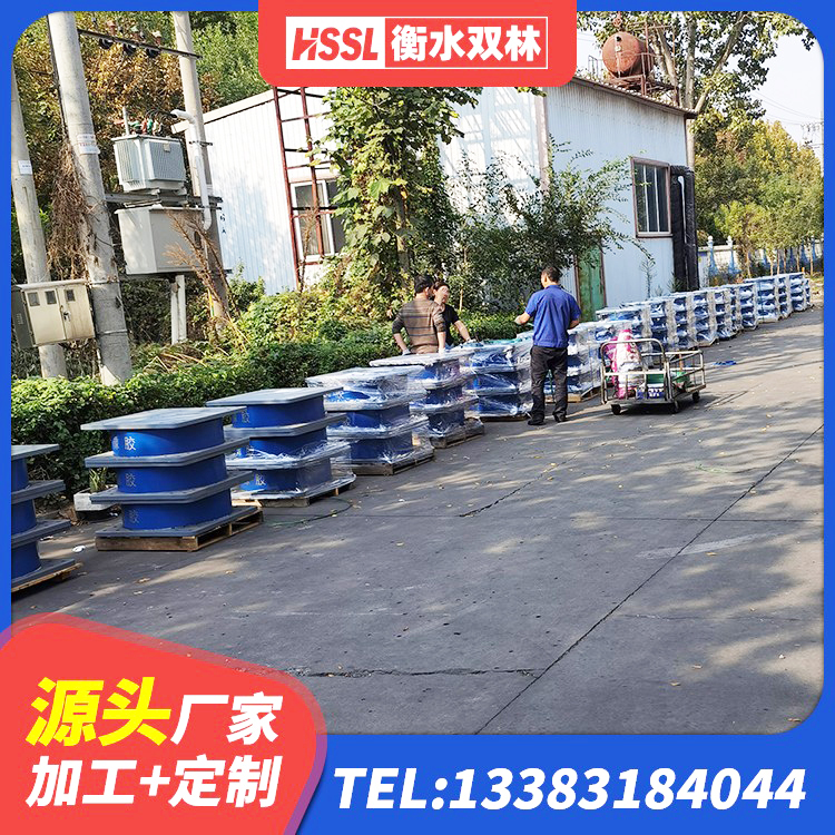 金平区天然隔震支座生产厂家 金平区楼房隔震支座厂家 金平区隔震抗拉支座 金平区HDR-D200-H高阻尼隔震支座 - 第7张