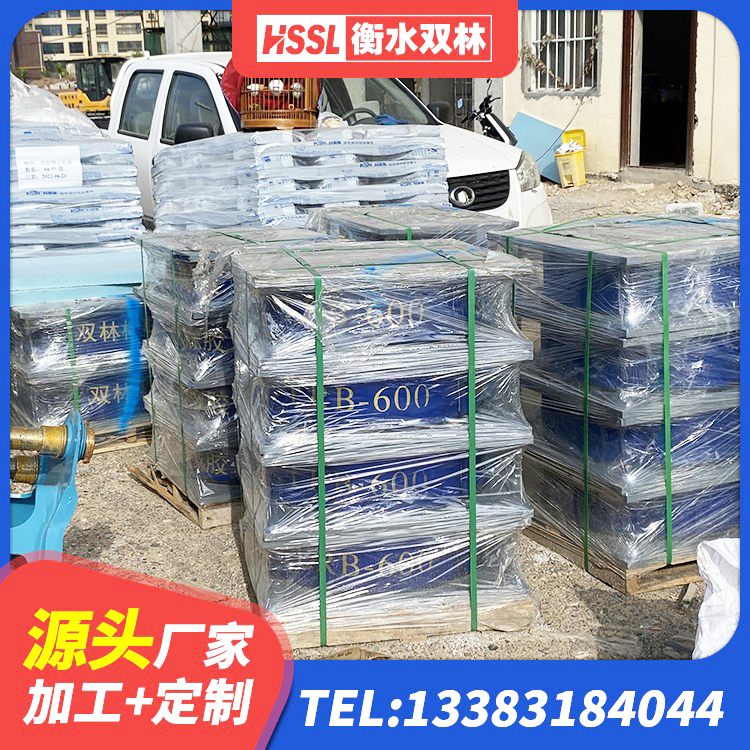 金平区水平力分散力型LNR橡胶隔震支座厂家 金平区高阻尼叠层隔震支座多少钱 金平区房建抗震支座多少钱 金平区LRB600铅芯支座厂家电话 - 第5张